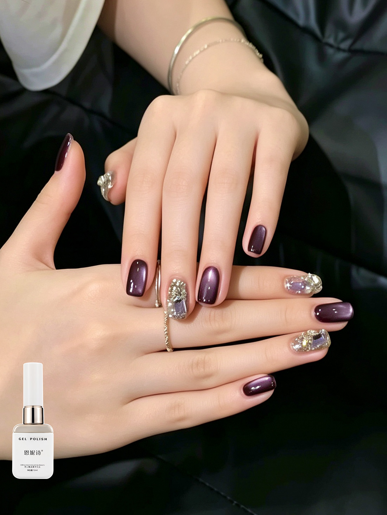 Nail Art Violet - ยาทาเล็บเจลสีม่วงเข้ม 12 มล. แบบตาแมว พร้อมชุดเจลเพชรทองคำ สะท้อนแสงแบบโฮโลแกรม