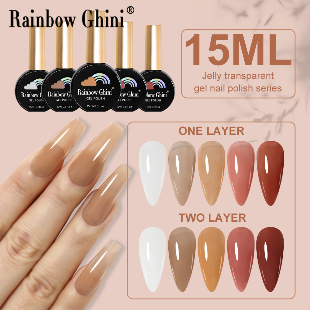 Nail Art Rainbow - เรนโบว์ กินี่ เจลทาเล็บสีชมพูนู้ดหยก 15 มล. -