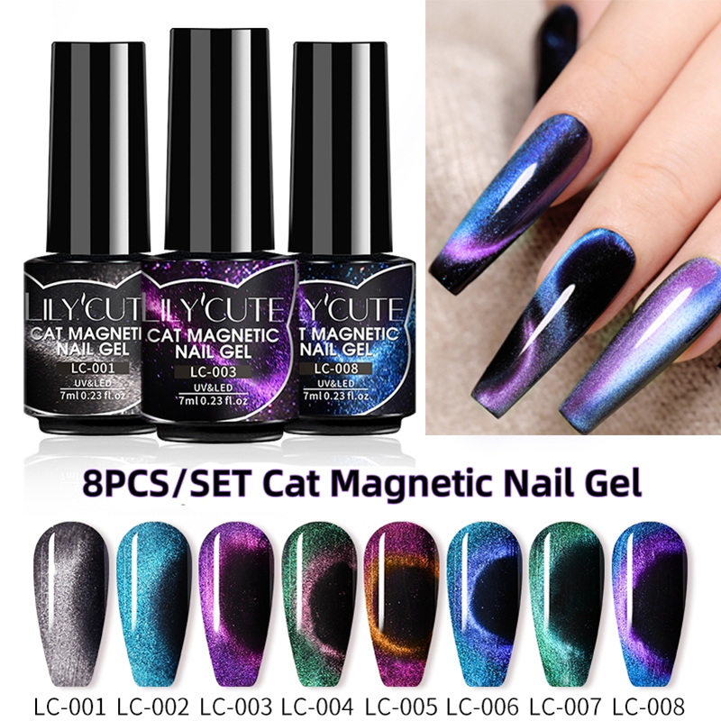 Nail Art Rainbow - LILYCUTE 7ML 9D สตาร์รี่ เรนโบว์ กาแล็กซี่