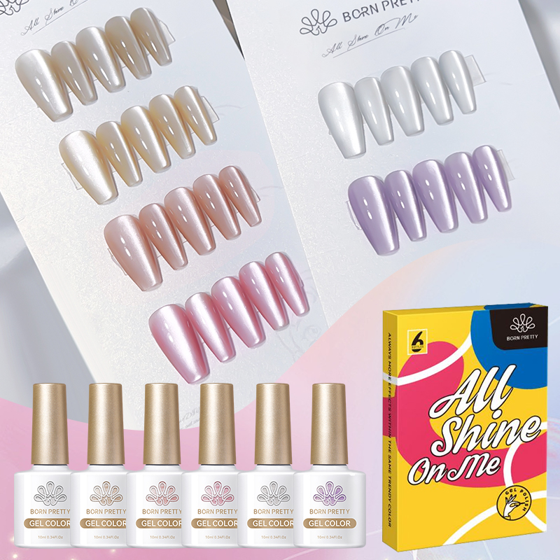Dip Powder Nail - BORN PRETTY ชุดยาทาเล็บเจลแม่เหล็กสีเงินชมพูประกายวิบวับ 6 ชิ้น สำหรับทำเล็บที่บ้านหรือร้านเสริมสวย