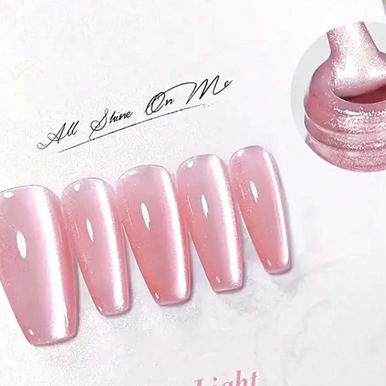 Nail Art Cat Eye Pink - TC 1 ชิ้นฤดูร้อนใหม่สีชมพูพีชสีลูกปัดแก้ว Cat Eye Gel