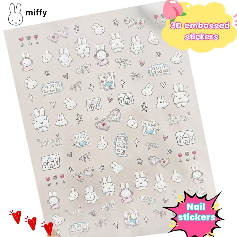 Nail Art Fake - มิฟฟี่การ์ตูนสติกเกอร์ติดเล็บอะนิเมะกระต่ายกันน้ำสามมิติลายนูนสติกเกอร์น่ารักทำด้วยมือ DIY สติกเกอร์โทรศัพท์ของขวัญ