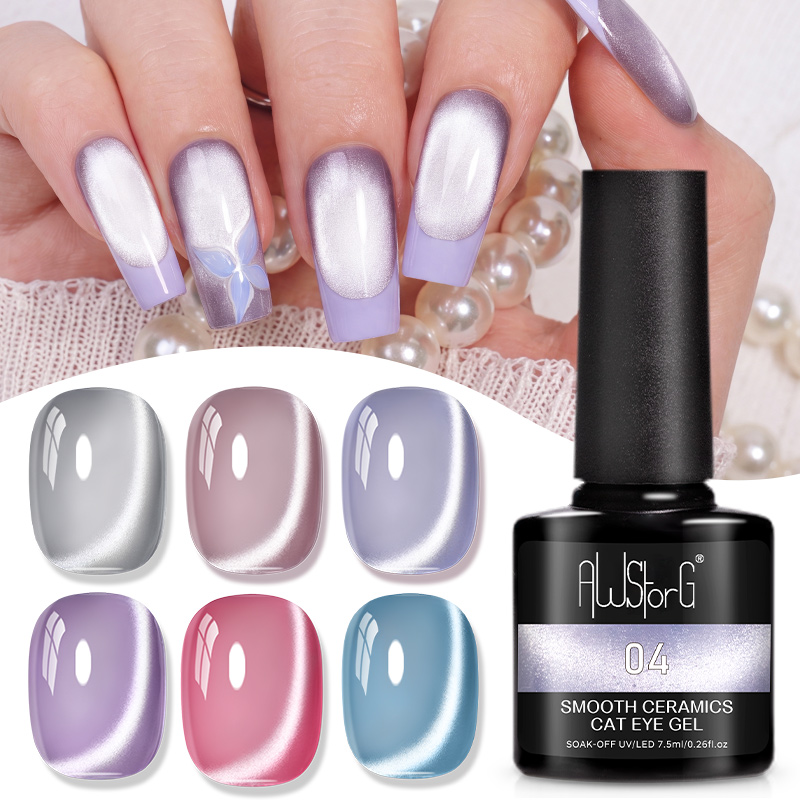 Nail Art Cat Eye Pink - ยาทาเล็บเจลแม่เหล็กแคทอาย 7.5 มล. ล้างออกได้ อบ UV