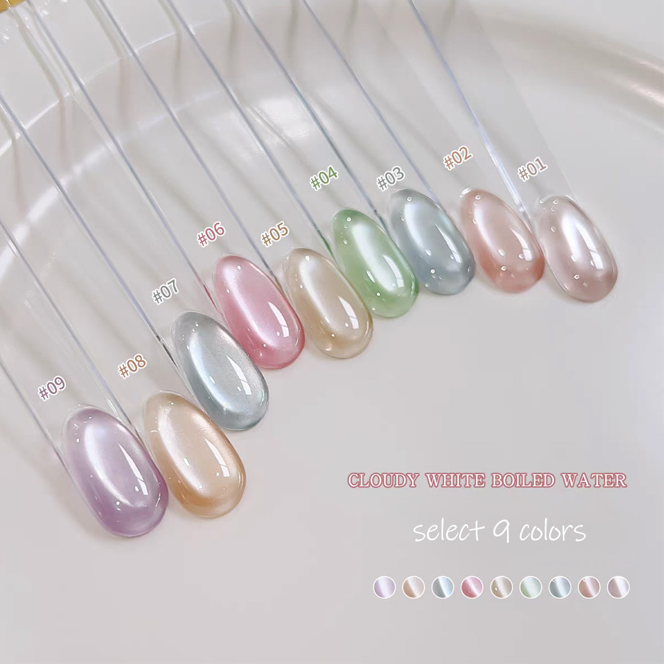 Nail Art Cat Eye Pink - SHAKA เจลทาเล็บสีขาวใสแบบน้ำต้ม 1 ชิ้น รุ่น Cat