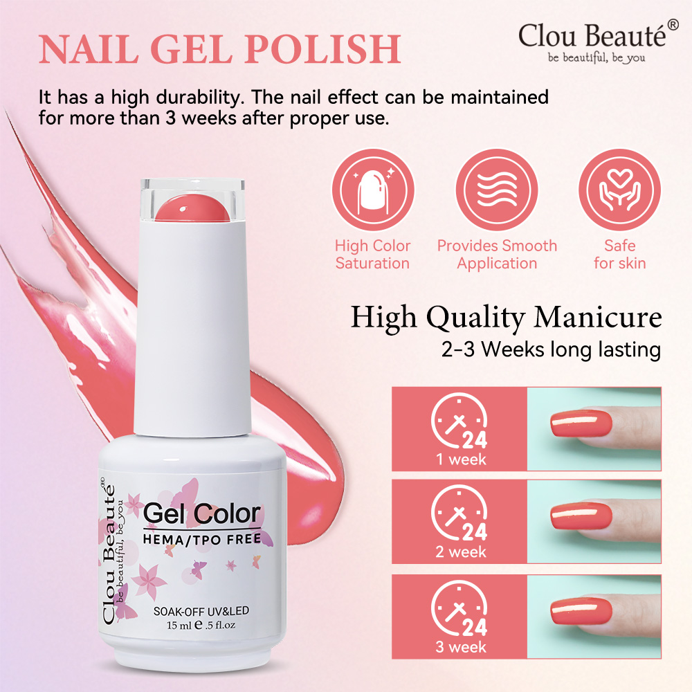 ยาทาเล็บเจล Clou Beaute HEMA T - Nail Art One Piece บทวิจารณ์และราคา
