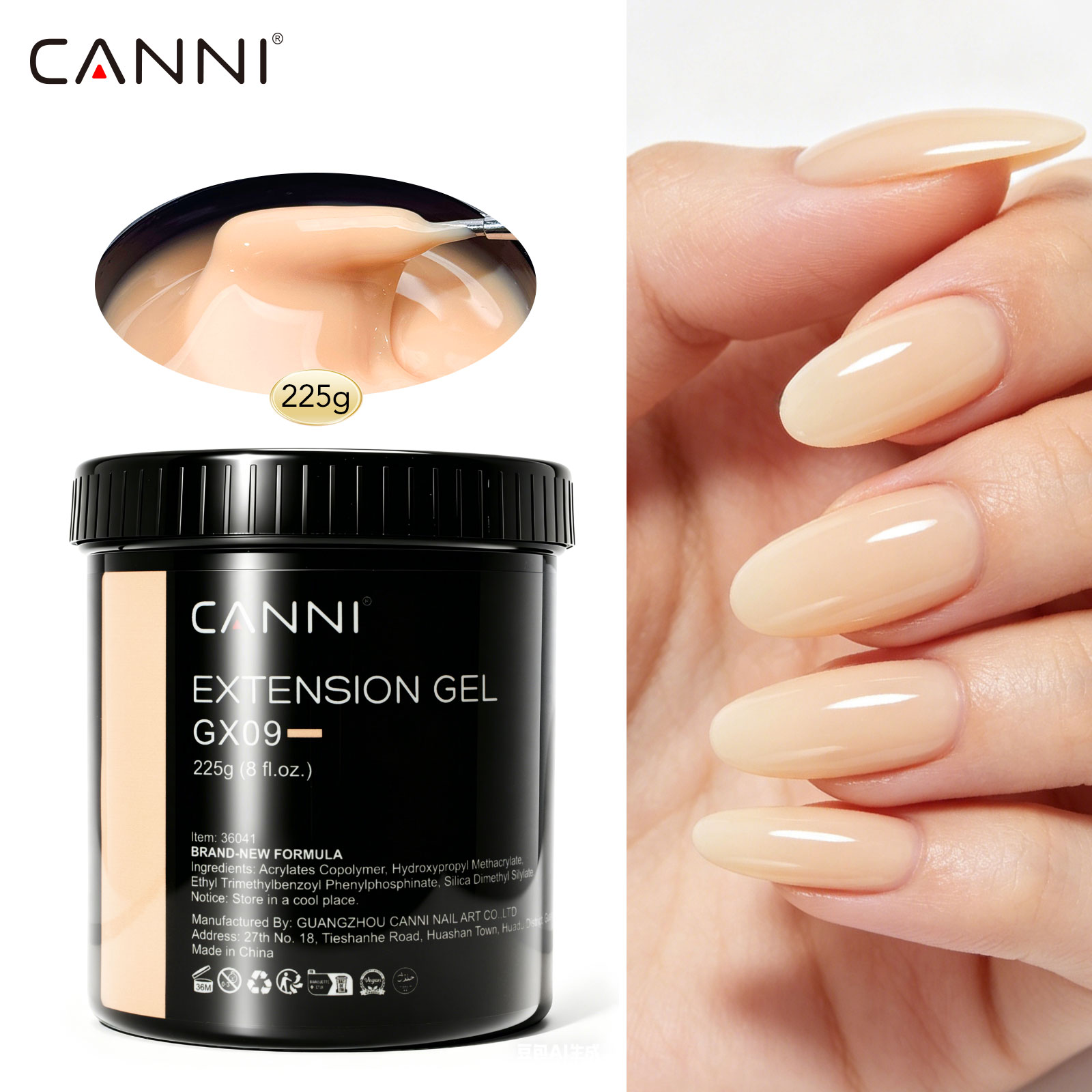 เจลแต่งเล็บ CANNI 225 กรัม แบบ - Nail Art One Piece บทวิจารณ์และราคา