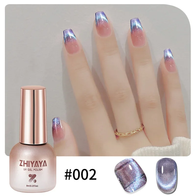 8ml สะท้อนแสงแม่เหล็กเจลเล็บ R - Nail Art Rainbow บทวิจารณ์และราคา