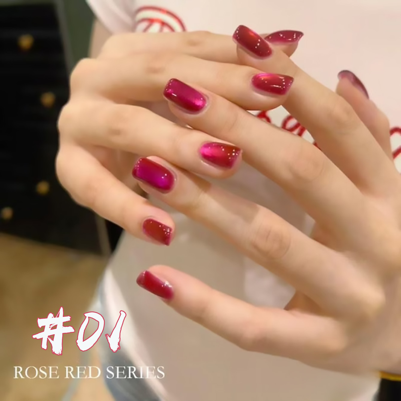 WS 1 ชิ้น 2026 เจลทาเล็บกลิตเต - Nail Art Cat Eye Pink บทวิจารณ์และราคา