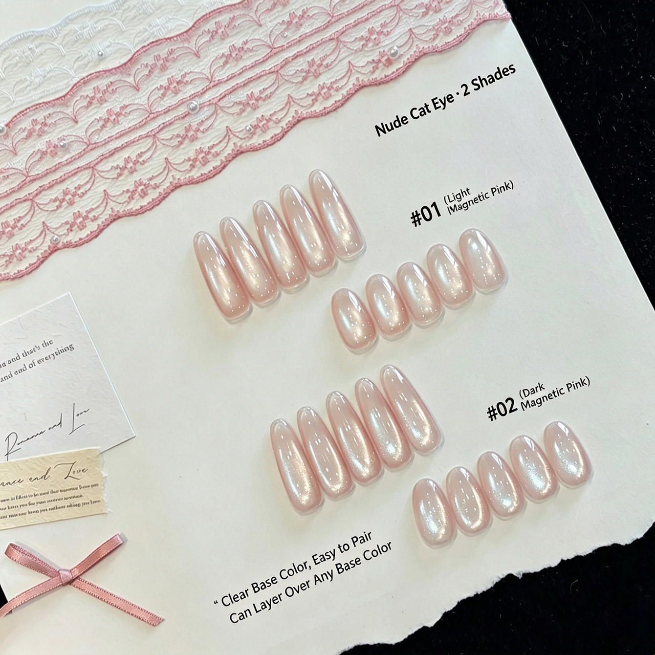 เจลทาเล็บแม่เหล็กสีชมพูนู้ดโปร - Nail Art Cat Eye Pink บทวิจารณ์และราคา