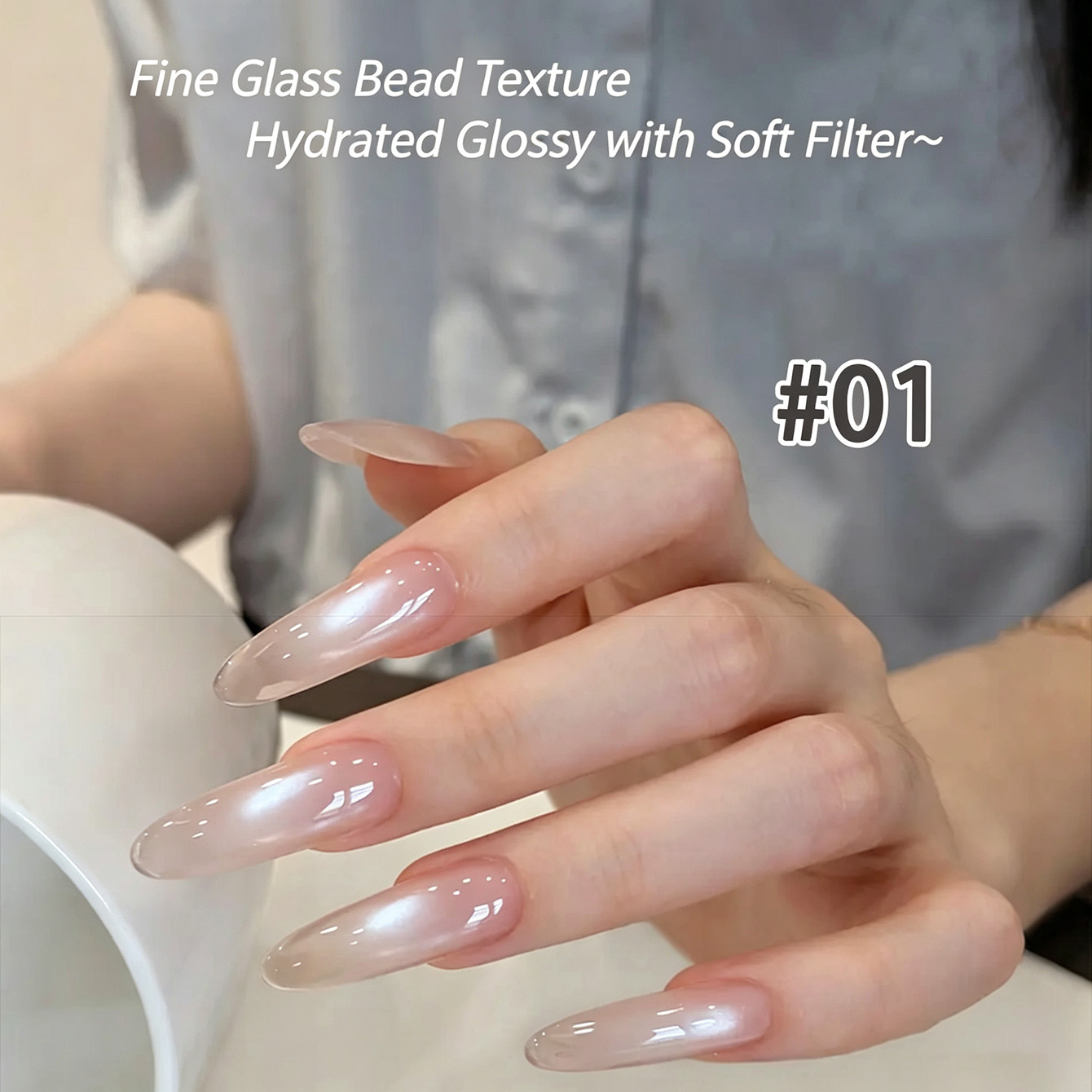 เจลทาเล็บแม่เหล็กสีชมพูนู้ดโปร - Nail Art Cat Eye Pink บทวิจารณ์และราคา