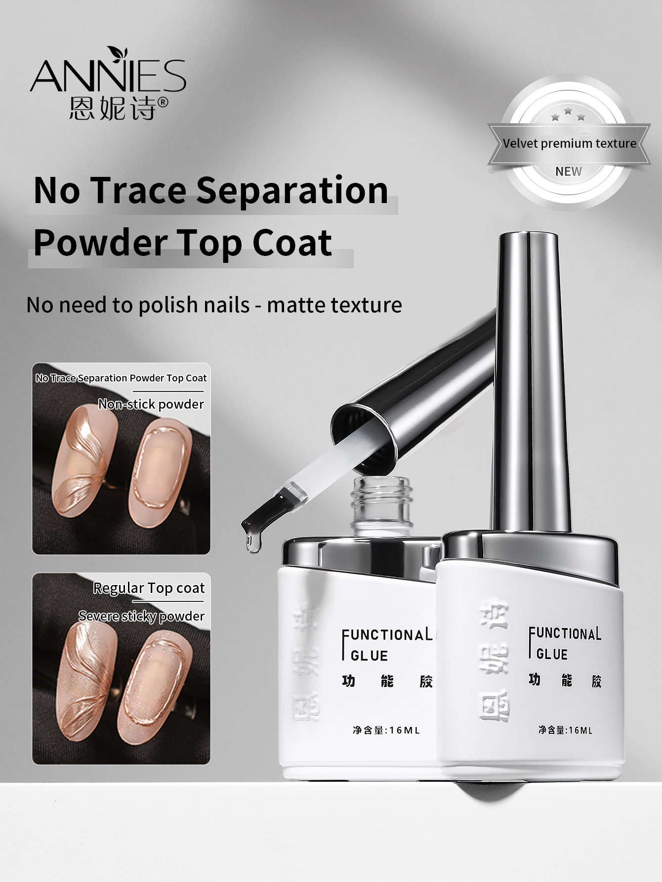 16 มล. เจลเคลือบเงาแบบ 2-in-1  - Nail Art Chrome บทวิจารณ์และราคา