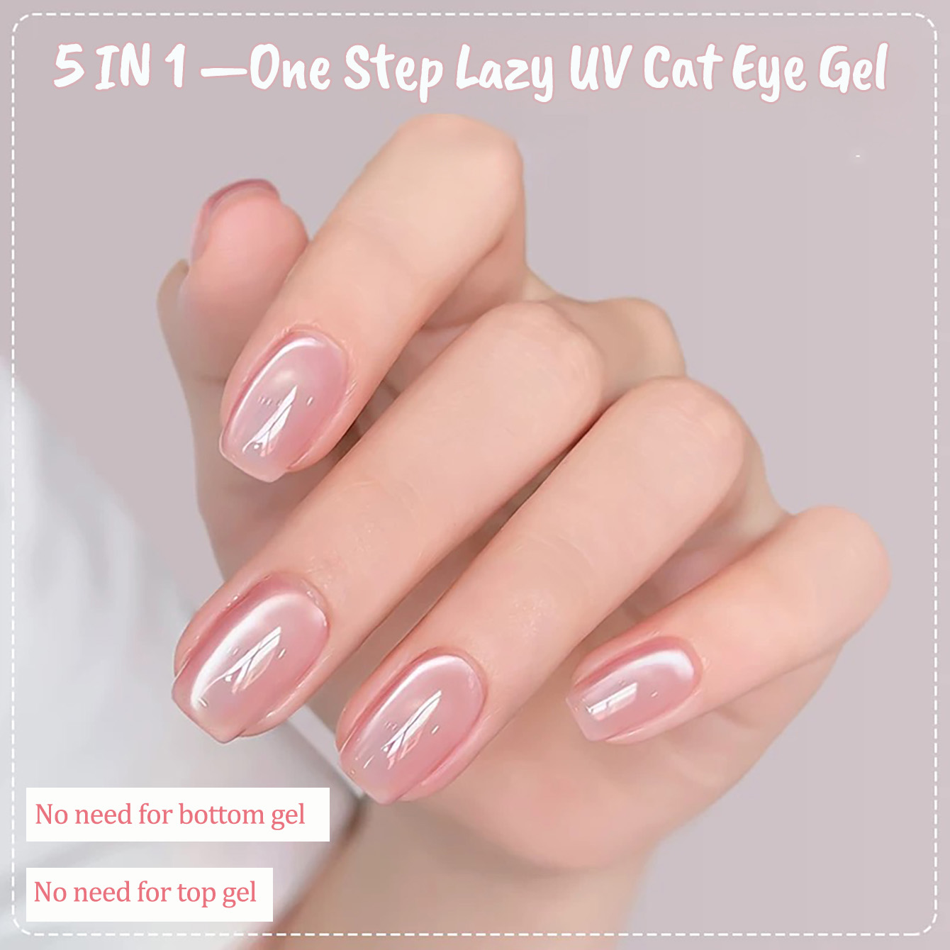 1 ชิ้น PSK ไอซ์ แก้วใสสีชมพู ล - Nail Art Cat Eye Pink บทวิจารณ์และราคา