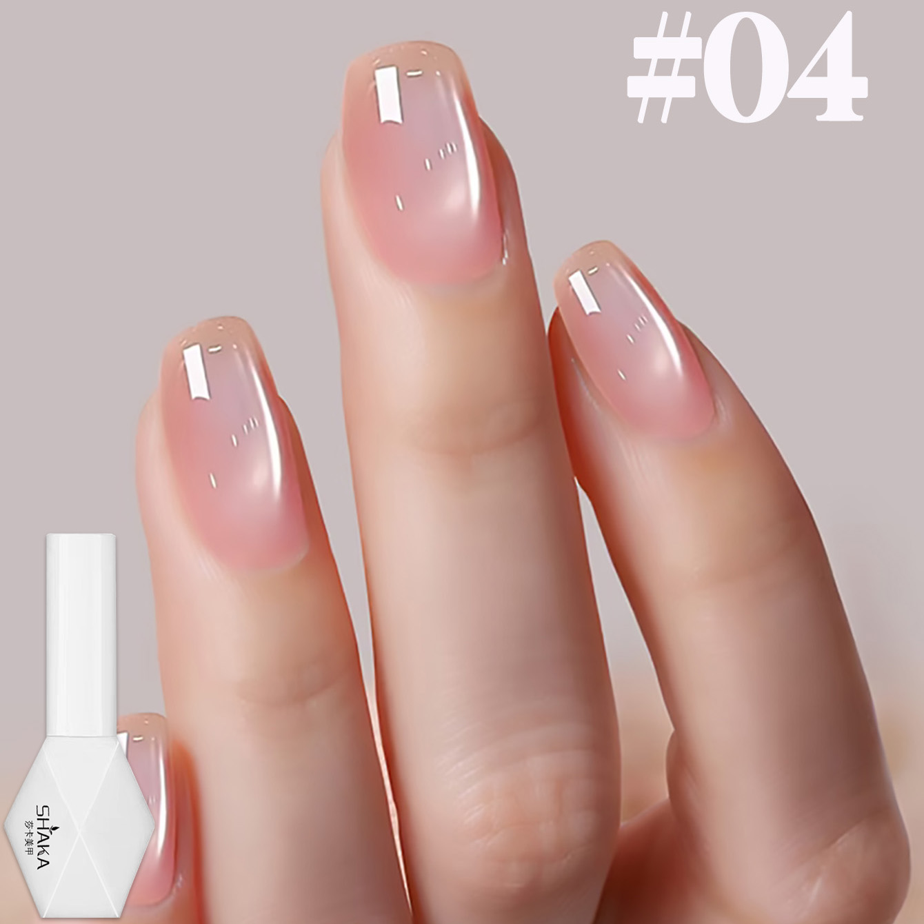 SHAKA 1-12 ชิ้น สีเจลทาเล็บลาย - Nail Art Cat Eye Pink บทวิจารณ์และราคา