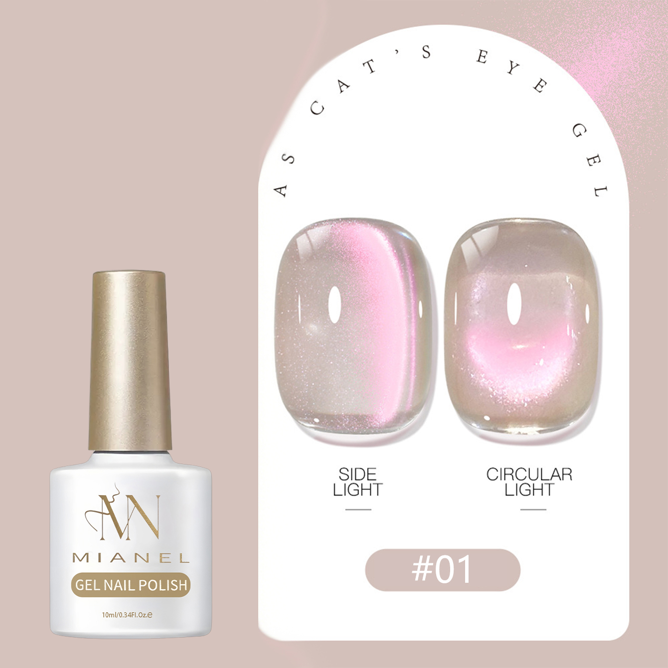 MIANEL ยาทาเล็บเจลสีชมพูพีชเนื - Nail Art Cat Eye Pink บทวิจารณ์และราคา