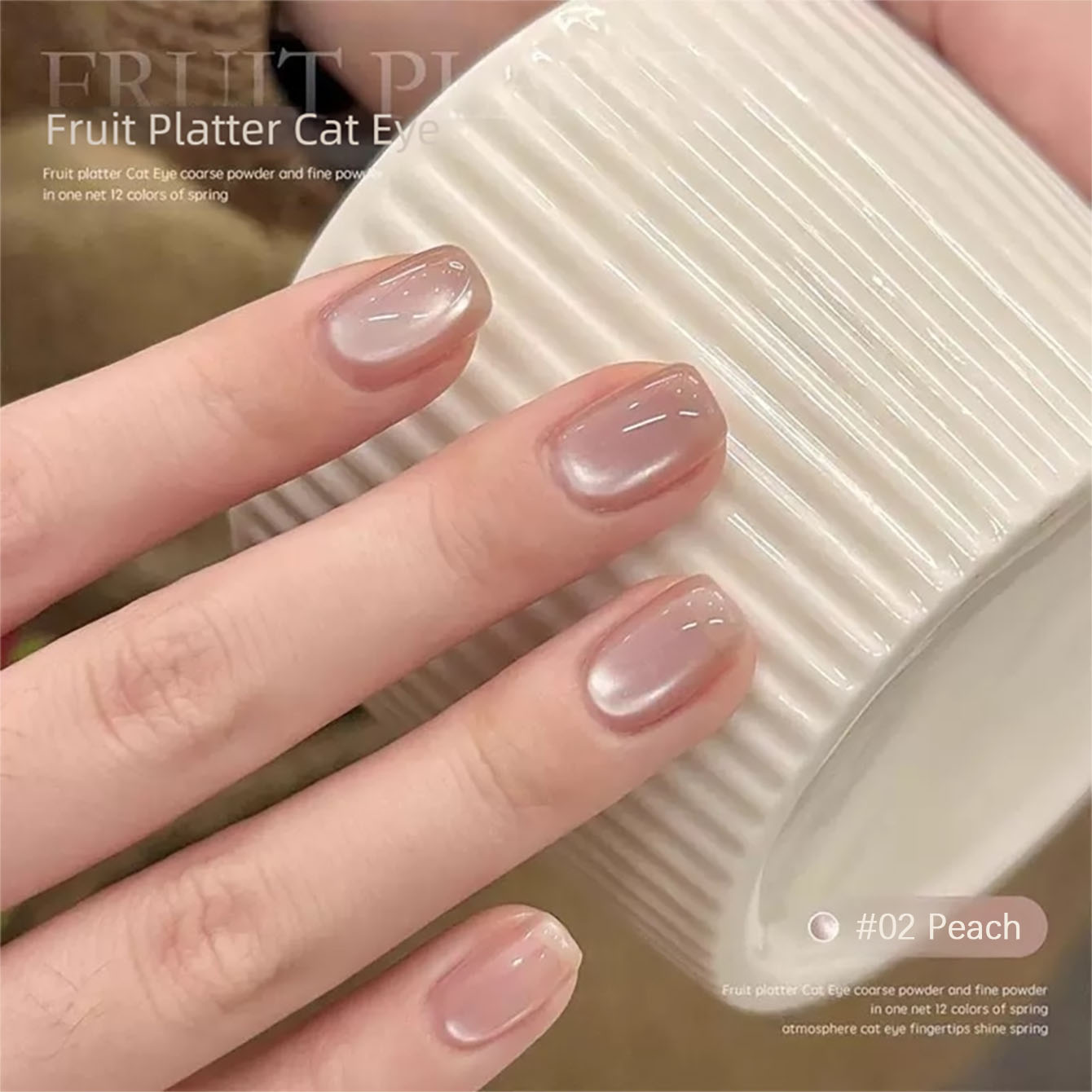 MIANEL 10ML ยาทาเล็บเจลลายผลไม - Nail Art Violet บทวิจารณ์และราคา