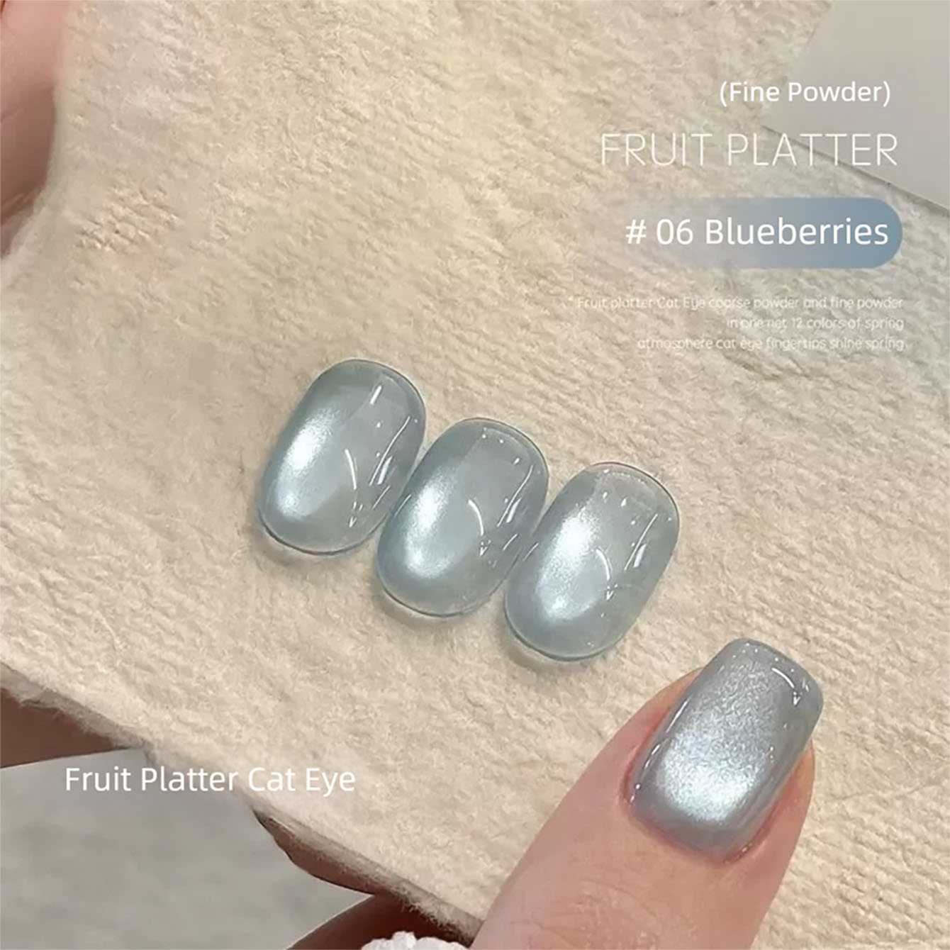 MIANEL 10ML ยาทาเล็บเจลลายผลไม - Nail Art Violet บทวิจารณ์และราคา