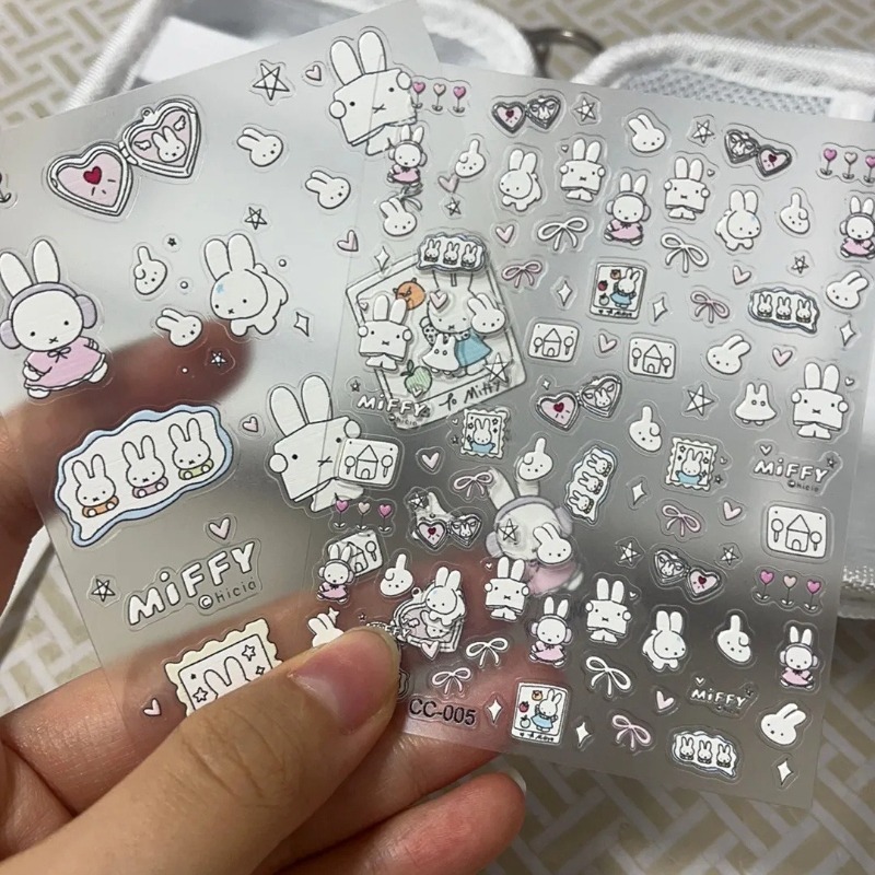 มิฟฟี่การ์ตูนสติกเกอร์ติดเล็บอ - Nail Art Fake บทวิจารณ์และราคา