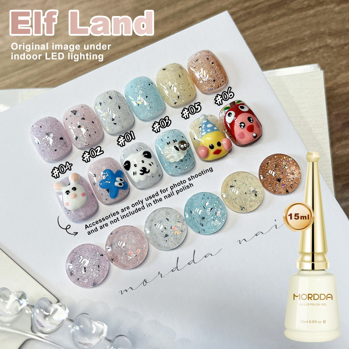6 สี 15 มล. ยาทาเล็บแบบแคทอาย  - Nail Art Rainbow บทวิจารณ์และราคา