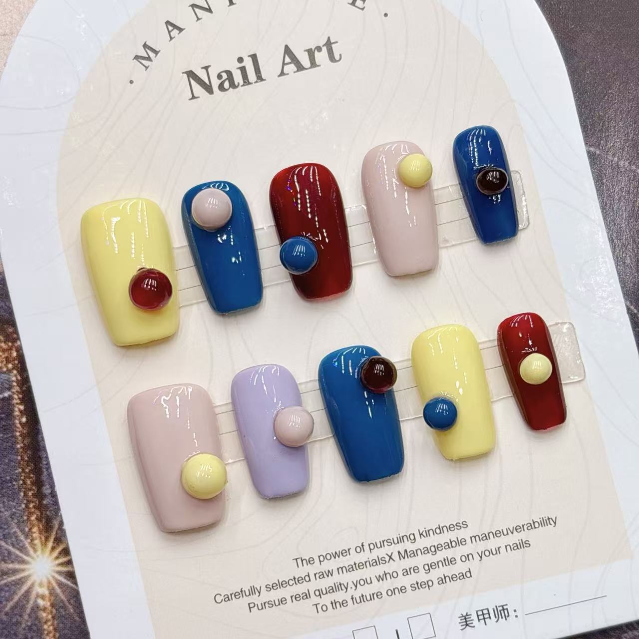 เล็บปลอมสีสันสดใส สวยเก๋ พรีเม - Nail Art Fake บทวิจารณ์และราคา