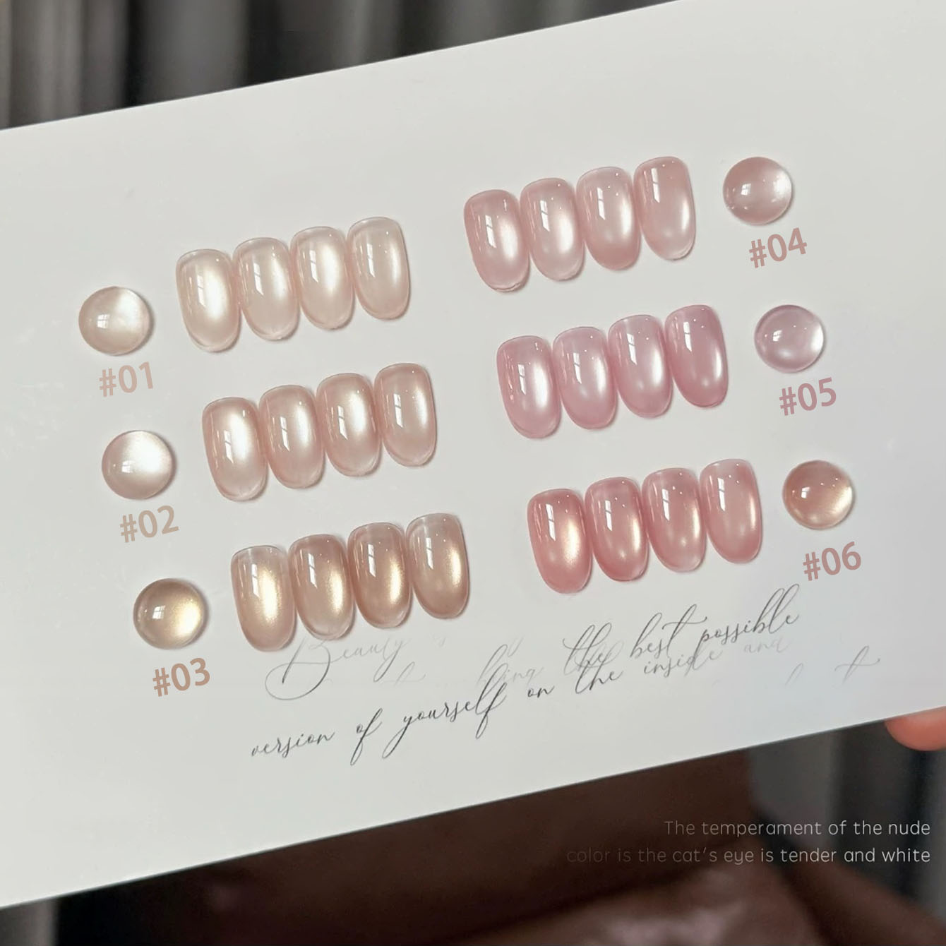 MIANEL 10ML ซีรีส์ Lover Pink  - Nail Art Cat Eye Pink บทวิจารณ์และราคา