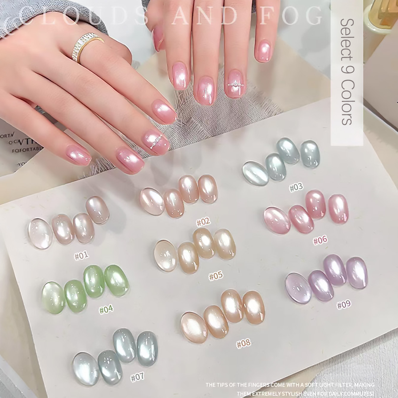 SHAKA เจลทาเล็บสีขาวใสแบบน้ำต้ - Nail Art Cat Eye Pink บทวิจารณ์และราคา